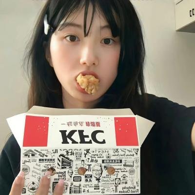 孤独的野兽