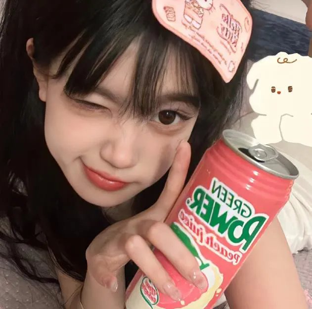 边缘怒火