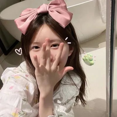 我女朋友的男朋友